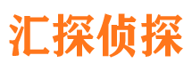 双辽外遇出轨调查取证